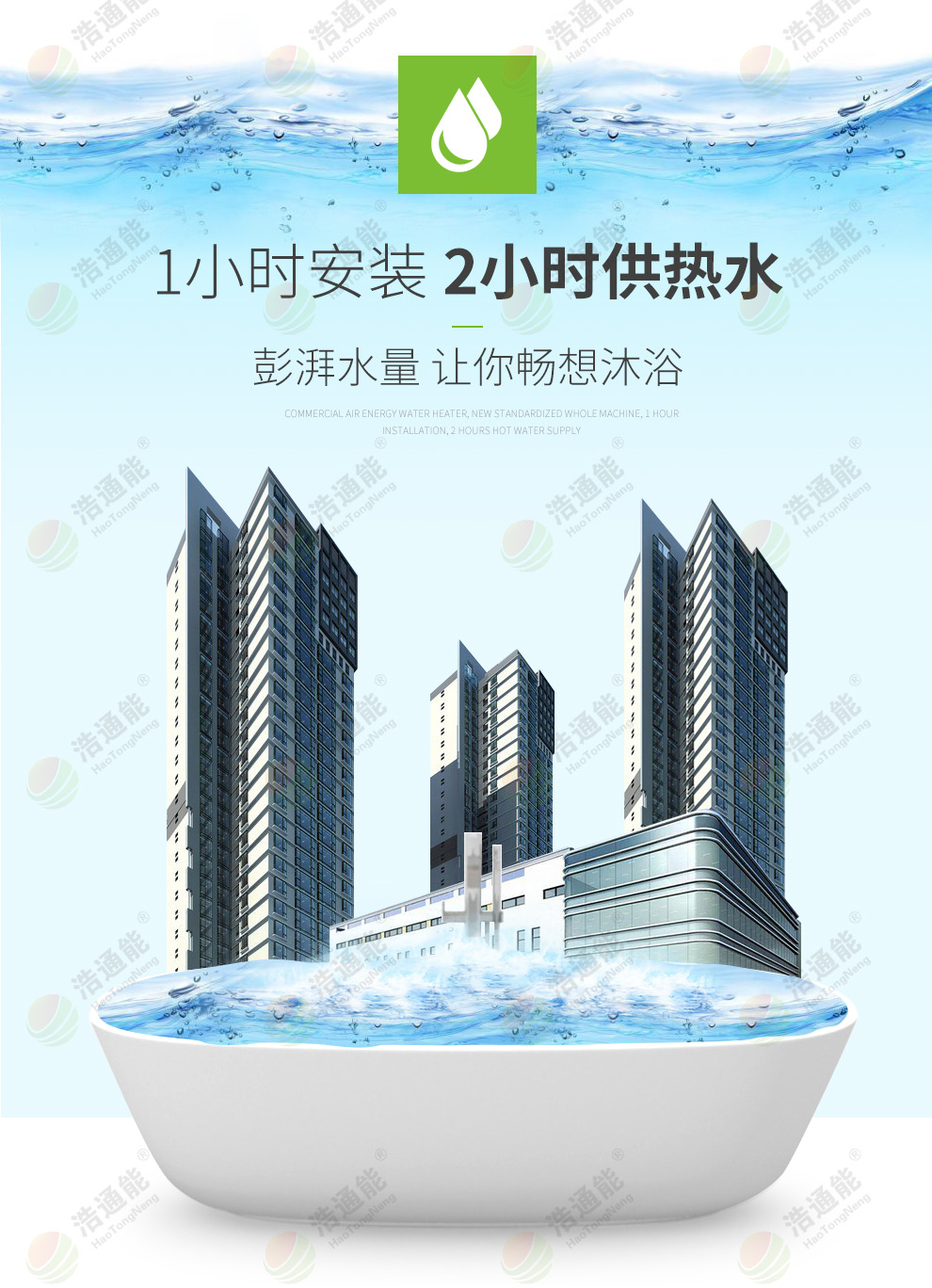 ��ͨ�����ÿ՚������w�C