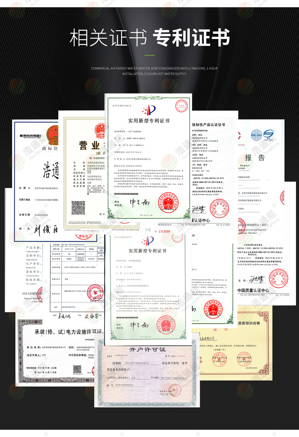 ��ͨ�����ÿ՚��ܟ�����w�C