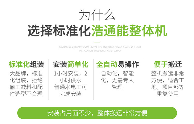 ��ͨ�����ÿ՚������w�C