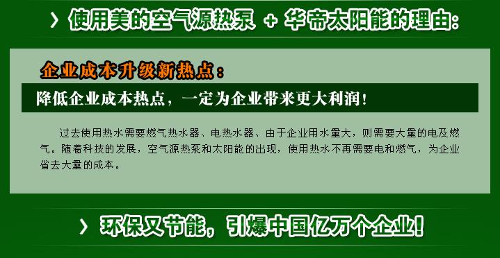 ʹ�����Ŀ՚��ܟ�ã���̫ͨ��ܟ�ˮ������