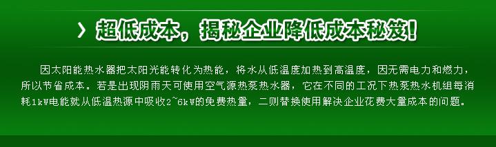 ̫���+�՚�Դ��ó��ͳɱ���������I(y��)���ͳɱ�����