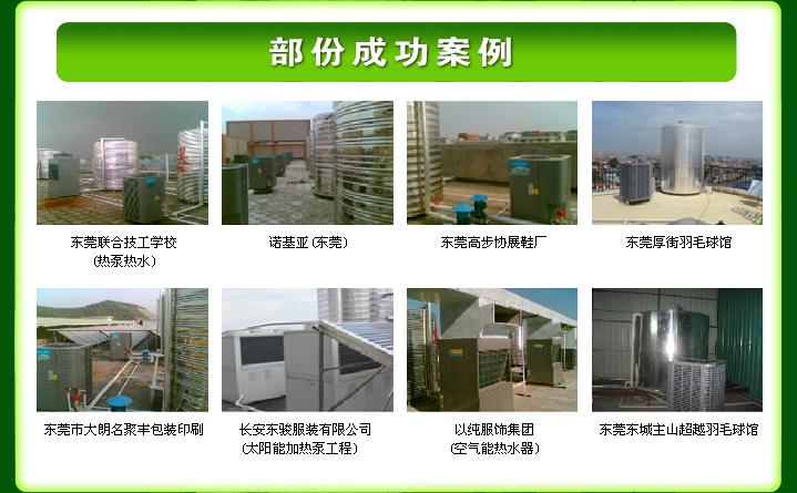 ��ͨ��(ji��)���O(sh��)�併����I(y��)�ɱ����Ҳ���̫���+��óɹ�����,���I(y��)�ṩ���M(f��i)���T���b����(w��)