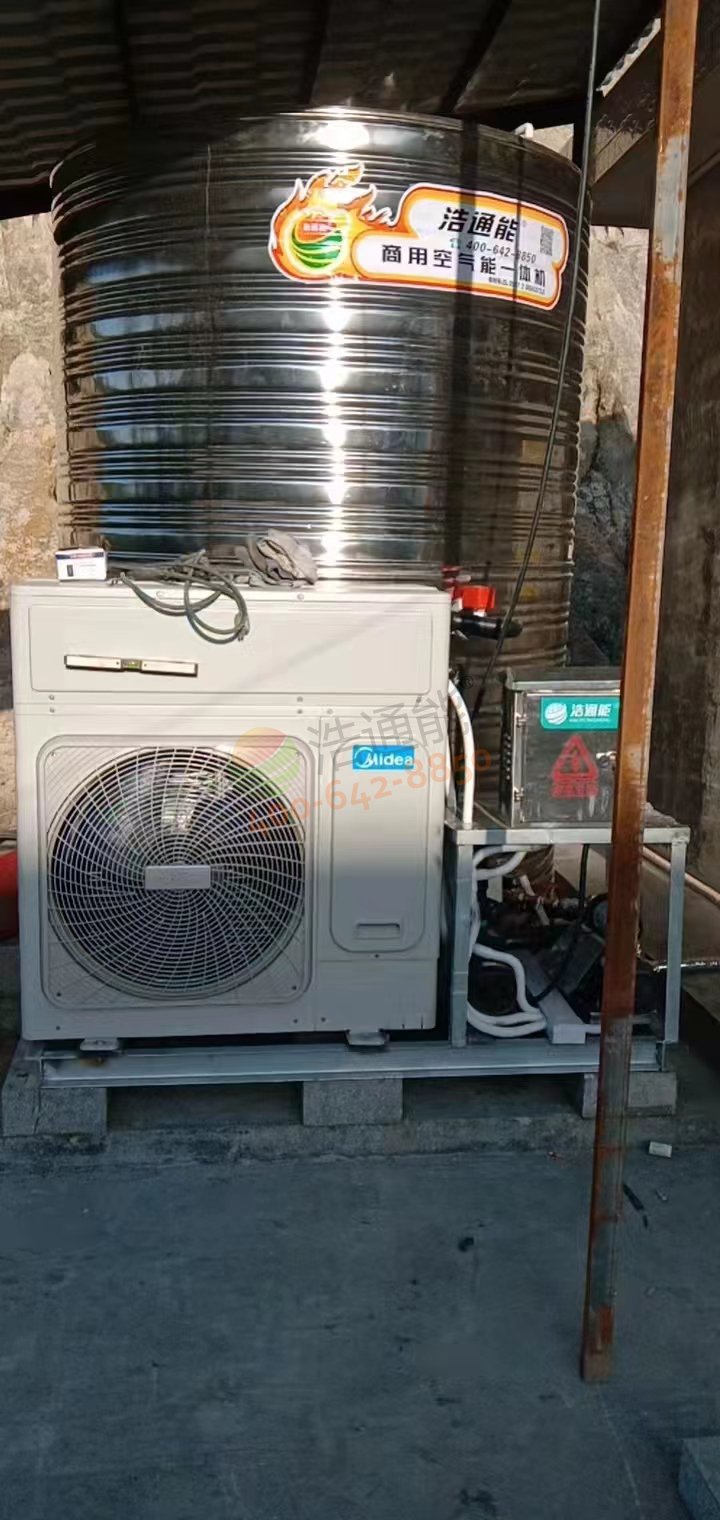 ���Ͻ����Դ�Ƽ����޹�˾ ���� 5ƥ5��