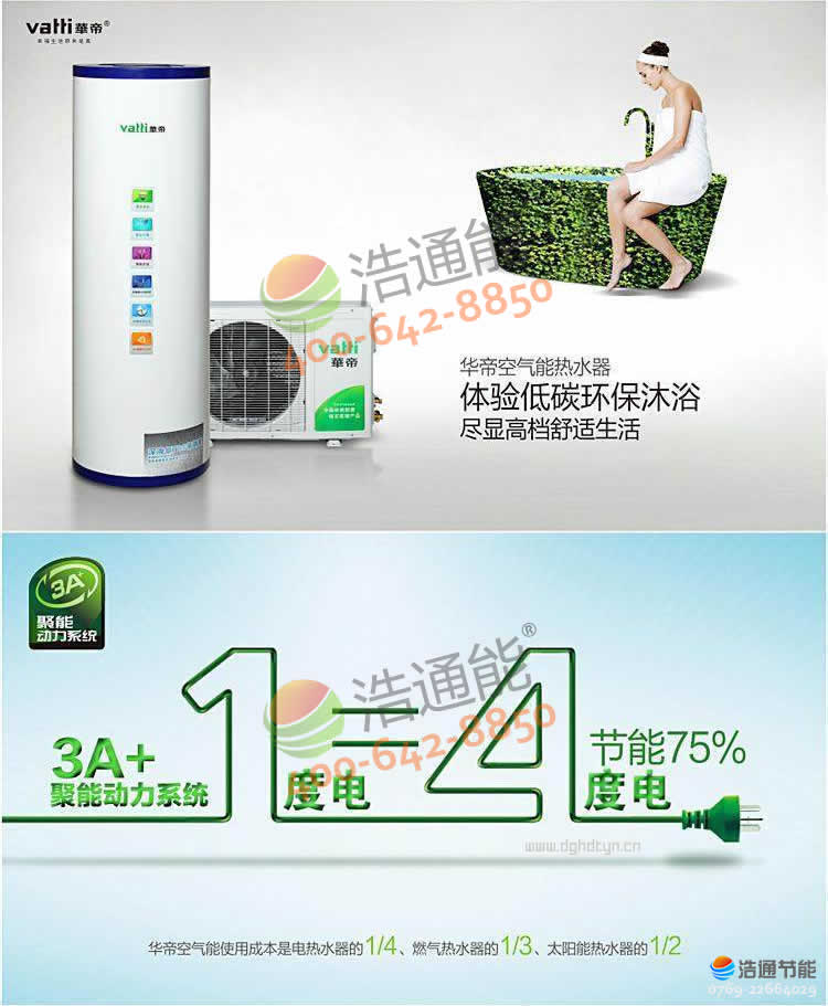 �A�ۿ՚��ܟ�ˮ�� �w��̼�h(hu��n)����ԡ�M�@�ߙn���m����