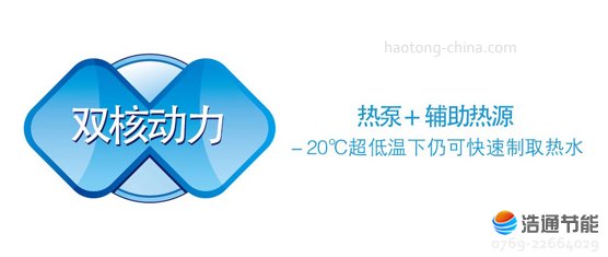 ���Ŀ՚��ܟ�ˮ�����w�ڒ�ʽRSJF-30/R-W-80TP/DM���p�˄��������͜ؿ�����ȡ��ˮ