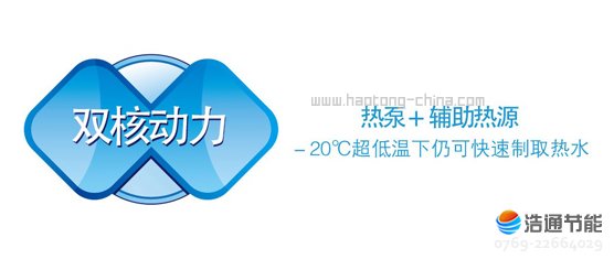 ���Ŀ՚��ܟ�ˮ���ȪII��RSJ-15/190RDN3-C���p�˄��������͜ؿ�����ȡ��ˮ