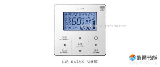 ���Ŀ՚��ܟ�ß�ˮ��ѭ�h(hu��n)ʽRSJ-800/MS-820���Ի����ܿ��ƣ���ϵ�y(t��ng)�ṩ����(ji��)�ܵ��\(y��n)��