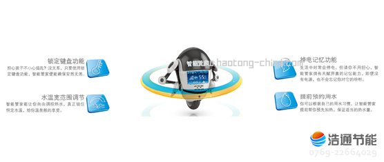 ���Ąe���Ϳ՚��ܟ�ˮ����ȪRSJF-72/C-B���ܹܼ�ϵ�y(t��ng)���|���������