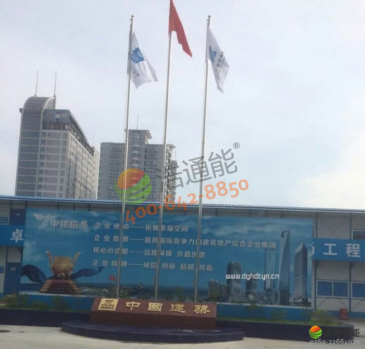 ��ͨ�И�(bi��o)�Ї��������Ĺ��̾�(�н��ľ�)�傀(g��)�(xi��ng)Ŀ����ß�ˮ�����(xi��ng)Ŀ