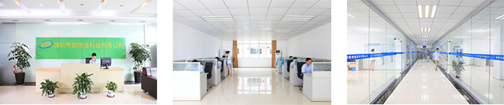 �����ЄP���ѿƼ����޹�˾2���՚�Դ��ß�ˮ�����(xi��ng)Ŀ