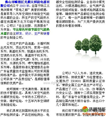 ���v�՚��ܟ�ˮ����˾����