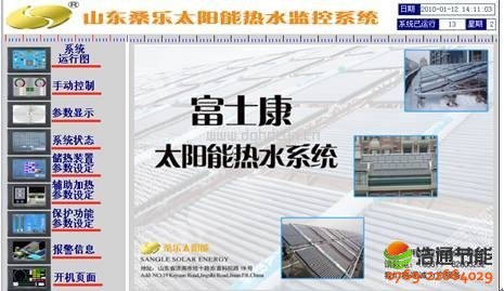 �˙C(j��)���挢�D���c�����ЙC(j��)�Y(ji��)����һ�𣬾������^�����ڲ����ȃ�(y��u)�c(di��n)��