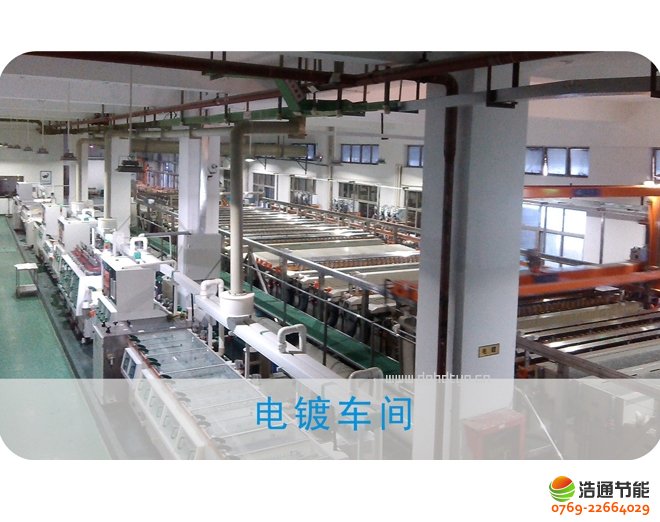 Ӣ�����_(d��)������޹�˾��܇�g