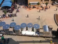 �������݌��h(yu��n)�A�sЬ�I(y��)���޹�˾�ڶ���1100��56���՚��ܟ�ˮ�����(xi��ng)Ŀ