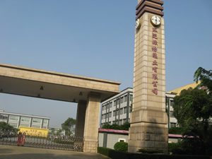 �|ݸ�G�P(y��ng)Ь�I(y��)���޹�˾10000�ˆT������400��̫���+�՚��ܟ�ß�ˮ����