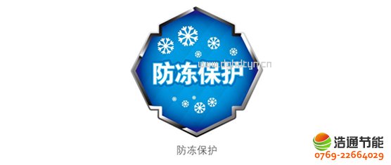 ���Ŀ՚��ܟ�øߜ�ֱ��ѭ�h(hu��n)ʽRSJ-120/S-532V�������o(h��)���g(sh��)