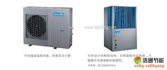 ���ğ�ß�ˮ��10Pѭ�h(hu��n)ʽKFXRS-38II��(zhu��n)����(y��u)���O(sh��)Ӌ(j��)�����b�S���`�(ji��n)��