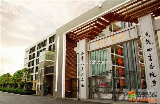 �V���������G���㽭�ЌW30���՚��ܟ�ß�ˮ�����Ŀ