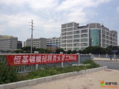 ����Ĥ(����)���޹�˾80��̫�(y��ng)�ܟ�ˮ��+�՚��ܟ�ß�ˮ����