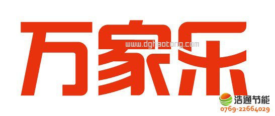 �V�|�f�Ҙ��ɷ����޹�˾�����f�Ҙ�Ʒ��