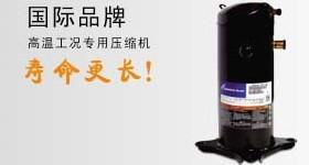 ��ͨ�ߜ�?z��)�ò��Ç��HƷ�Ƹߜ،��É��s�C����Ч�ȸ���