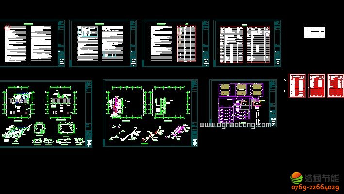 ܊�I(y��ng)���(du��)̫�(y��ng)�ܟ�ˮ����ϵ�y(t��ng)�O(sh��)Ӌ(j��)�����D