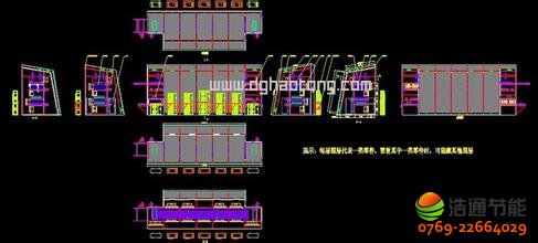 �O(ji��n)�z̫��ܟ�ˮ����ϵ�y(t��ng)�OӋ�����D