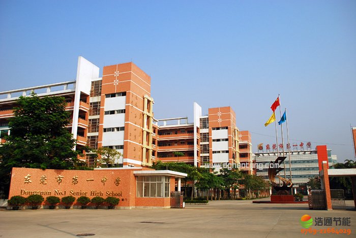 �|ݸ�е�һ�ЌW̫��ܟ�ˮ����ϵ�y(t��ng)����