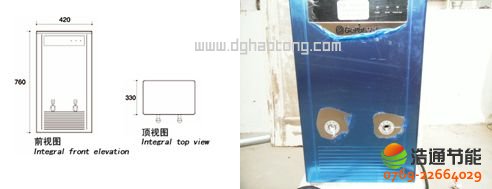 �|ݸ�е�һ�ЌW̫��ܟ�ˮ����ϵ�y(t��ng)������(ji��)���_ˮ��