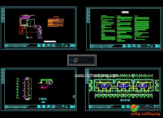 �|ݸ�е�һ�ЌW̫��ܟ�ˮ����ϵ�y(t��ng)�����D��