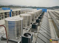 �c�V�|���A�����н���3000�˹��S(ch��ng)����90��ƽ��̫�(y��ng)��+�՚��ܟ�ˮ����