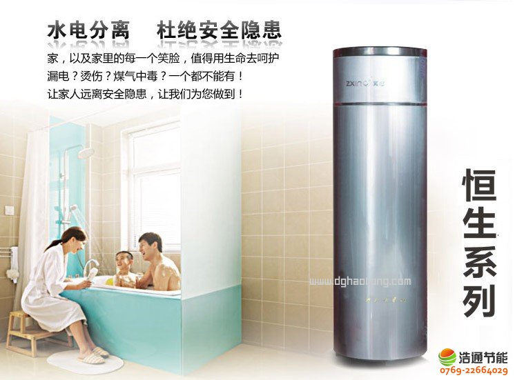 ���Ŀ՚��ܟ�ˮ���r(ji��)��