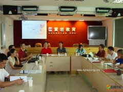 �㽭�_���S�r�^(q��)������̫���+�՚��ܟ�ˮ�����И�(bi��o)���漰�D��