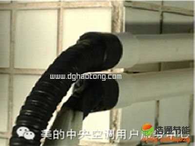 ���D�⡿�՚��ܟ�ˮ���Դ��·���b�D3