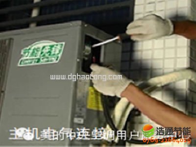 �՚��ܟ�ˮ���Դ��·���b�D4