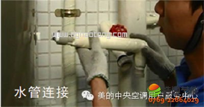 ���D�⡿�՚��ܟ�ˮ���䡢��ˮ���B���B�ӈD7