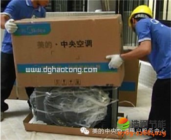 �՚��ܟ�ˮ�����C����z��