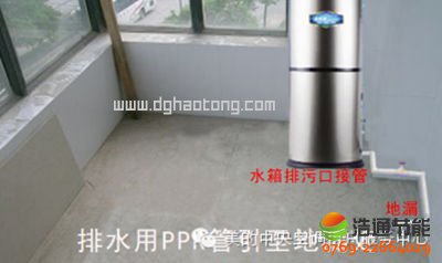 ���D�⡿�՚��ܟ�ˮ����·�����B���B�ӈD1