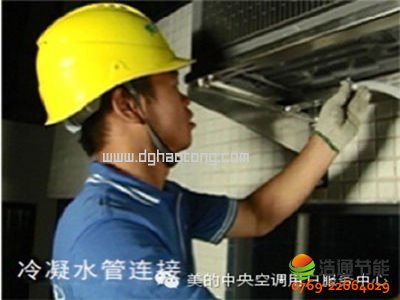 ���D�⡿�՚��ܟ�ˮ�����C��λ���b2