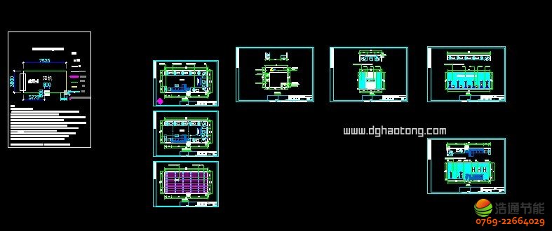 �|ݸ�к���ЌW̫�����՚�Դ��������ˮ����ϵ�y(t��ng)�ИˈD��