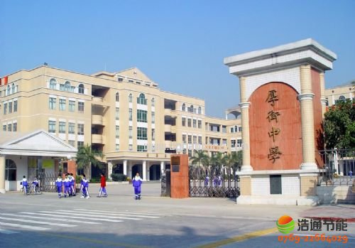 �|ݸ�к���ЌW̫�����՚�Դ��������ˮ����ϵ�y(t��ng)��ُ�Ŀ