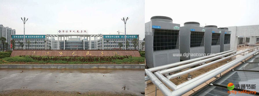 �՚��ܟ�ˮ�����t(y��)Ժ�՚��ܟ�ˮ���̽�Q����