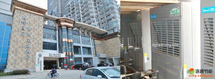 ɣ��/����՚��ܟ�ˮ���̽�Q�����O(sh��)Ӌ(j��)�D��