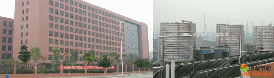 ���Ŀ՚��ܟ�ˮ���͹��S����՚��ܟ�ˮ���̽�Q����