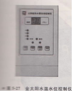 ̫��ܿ���ϵ�y(t��ng)�������ܿ���ϵ�y(t��ng)