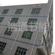 ���ڃ�(y��u)��������޹�˾�չ�12��̫�(y��ng)��+�՚��ܟ�ˮ����