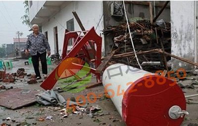 ̫��ܟ�ˮ���¹�