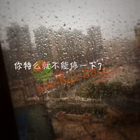 �՚��ܟ�ˮ��������(l��i)��ô�ӣ�