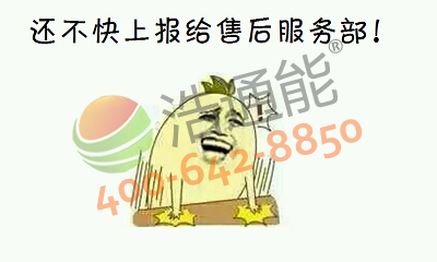 �ψ�o�ۺ����(w��)��