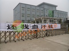 �_�l(f��)�̳��Zُ��̫ٛ��ܟ�ˮ�����º���F(xi��n)���ό�(d��o)�o����ס